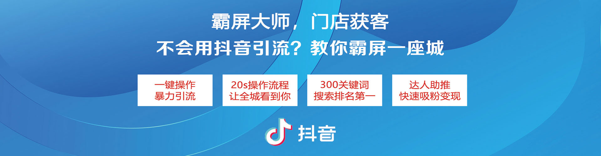 盐亭sem开户